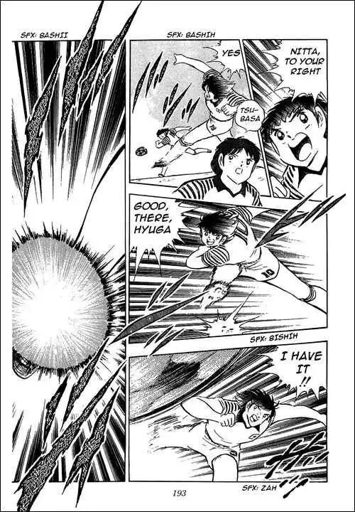 Captain Tsubasa Chapter 90 29